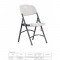 Stackable Banquet Office Chair ZTF25C