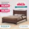 Modena double bed Hardwood bed