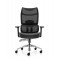 High Back Mesh Ergonomic BIFMA Office Chair: 2309A