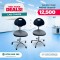 Lab Counter Chair M13