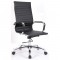 Executive Office Chair Eames QW2201H