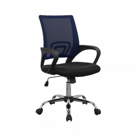 Mesh Office Chair QW 7825