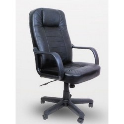 Executive Leather Office Chair LE9101HL